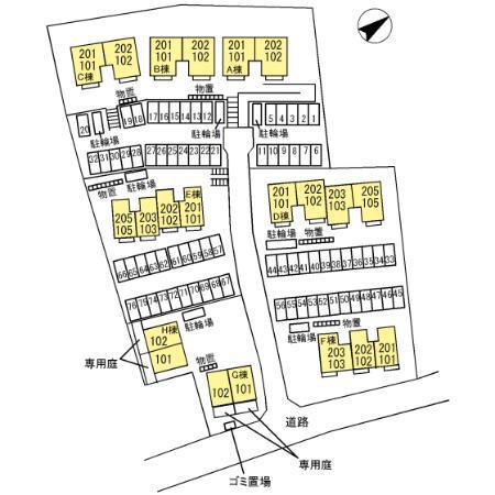 写真:その他物件の写真02
