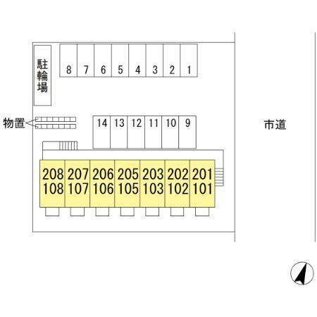 セジュール山田　Ｃ（102） その他