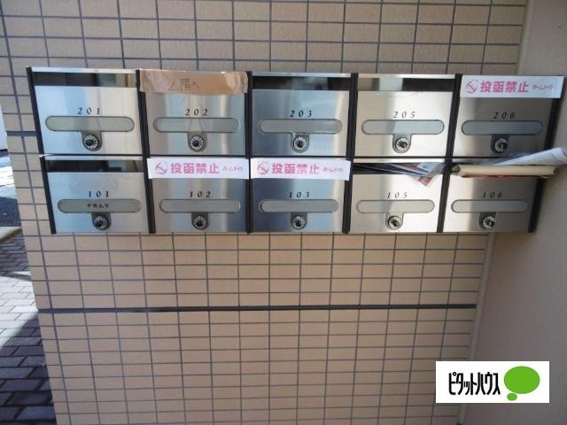 コスモスイート 物件画像