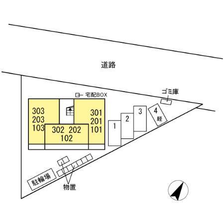 ラ・ルーチェ上田レジデンス（301） その他