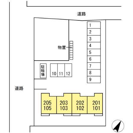 ソル・クラーロ（103） その他