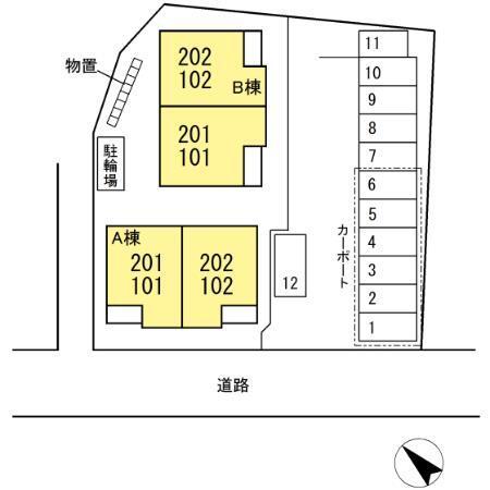 アビエス　Ｂ（101） その他