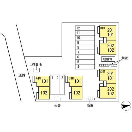 キャトルスクアール本宮　Ａ（102） その他