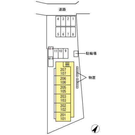 セジュール南仙北（105） その他