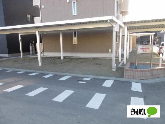 カンパーレ　ＧＡ（202） 駐車場