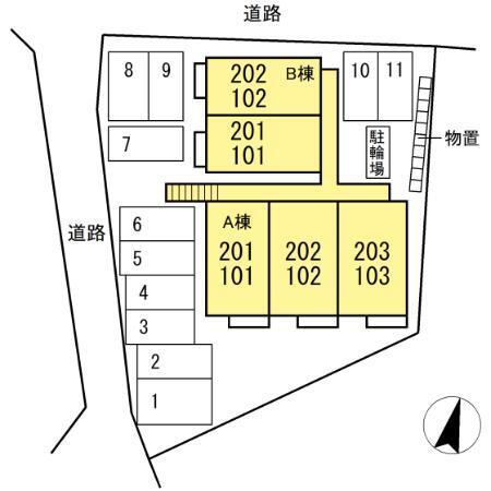 サンパティーク（A203） その他