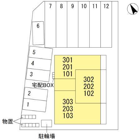 Casa Molti（103） その他