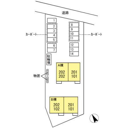 写真:その他物件の写真02