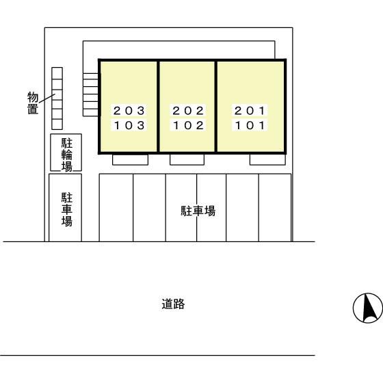 レーベンセイナン（201） その他