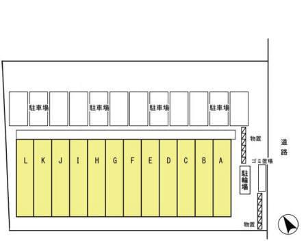 写真:その他物件の写真02