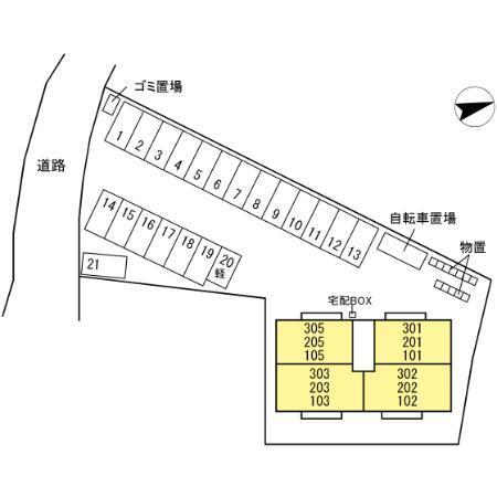 写真:その他物件の写真02