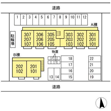 写真:その他物件の写真02
