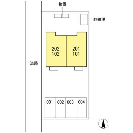 はっぴーあいらんど　Ａ（201） その他