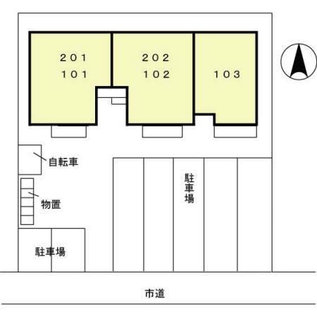 サンパティー五合田（102） その他