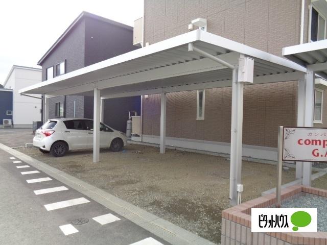 カンパーレ　ＧＡ（202） 駐車場
