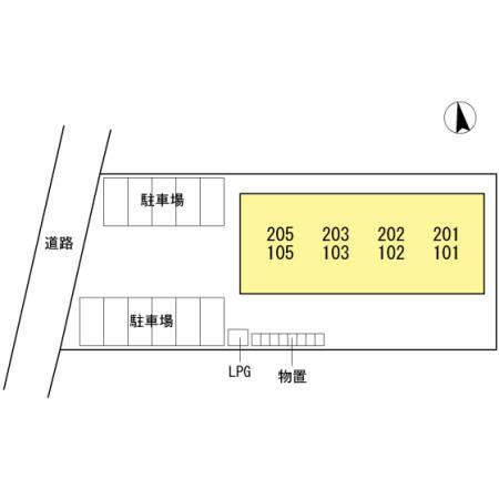 コンフォールサツキ（205） その他