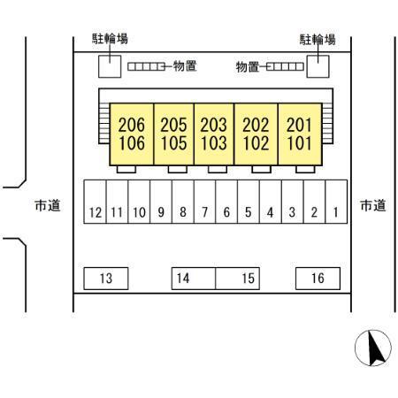 写真:その他物件の写真02