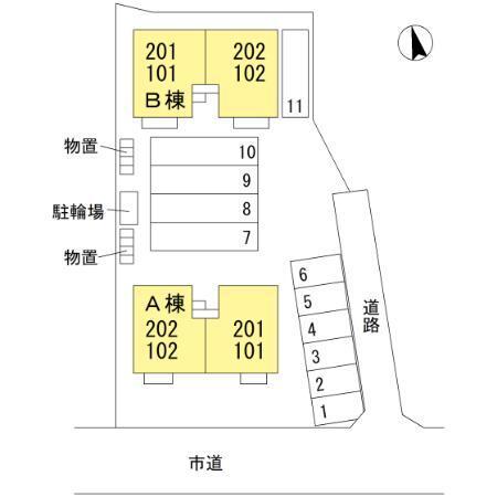 セジュール善　Ｂ（102） その他