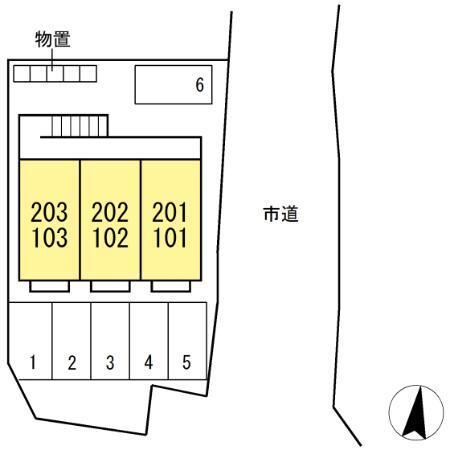 都南ハイツ（202） その他