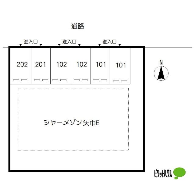 シャーメゾン矢巾　E（202） 物件画像