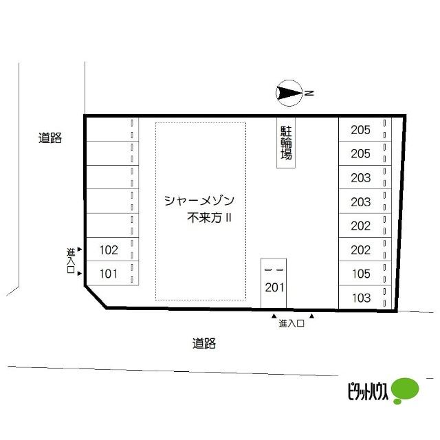 シャーメゾン不来方Ⅱ（102） 物件画像