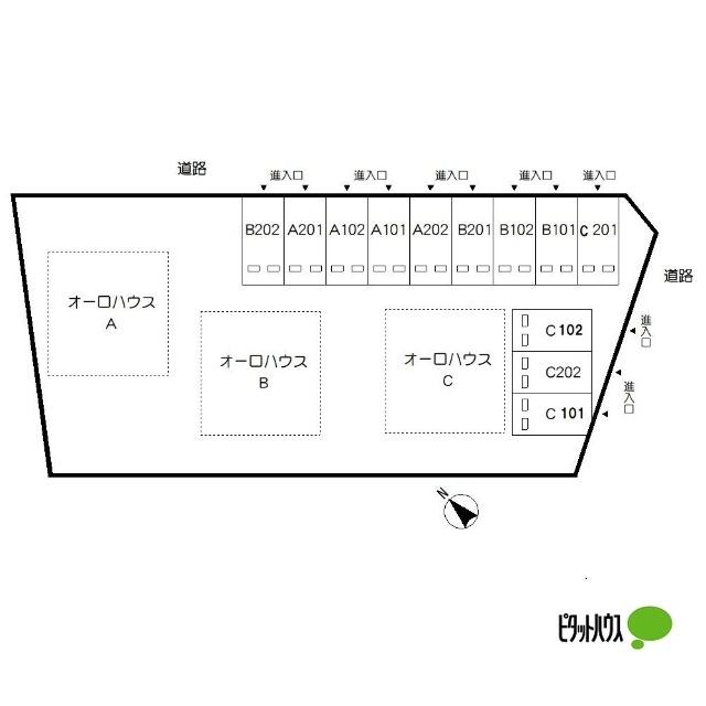 オーロハウス　Ｃ（102） 物件画像