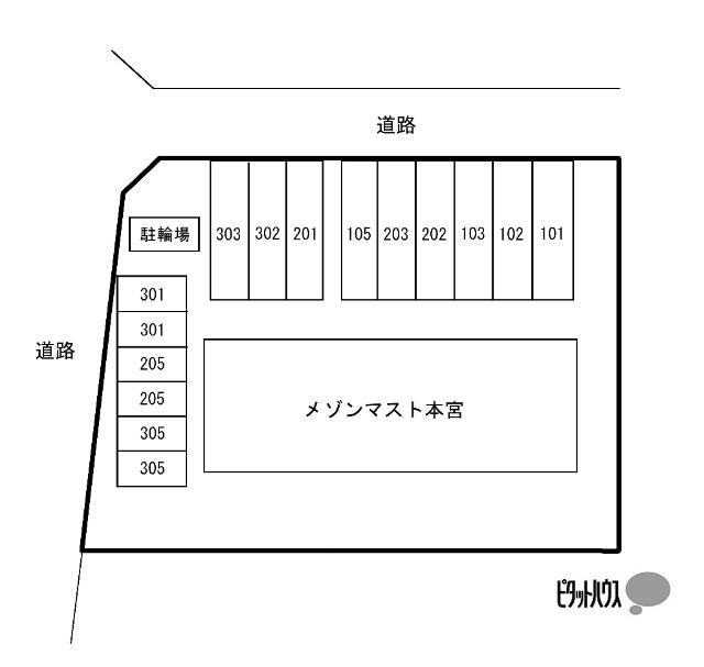 メゾンマスト本宮（103） 物件画像