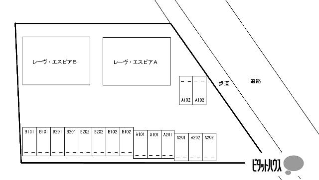 レーヴ・エスピア　A（102） 物件画像