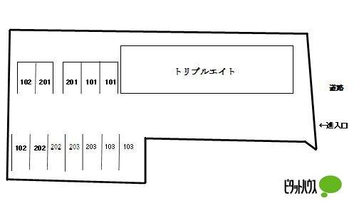 トリプルエイト（202） 物件画像