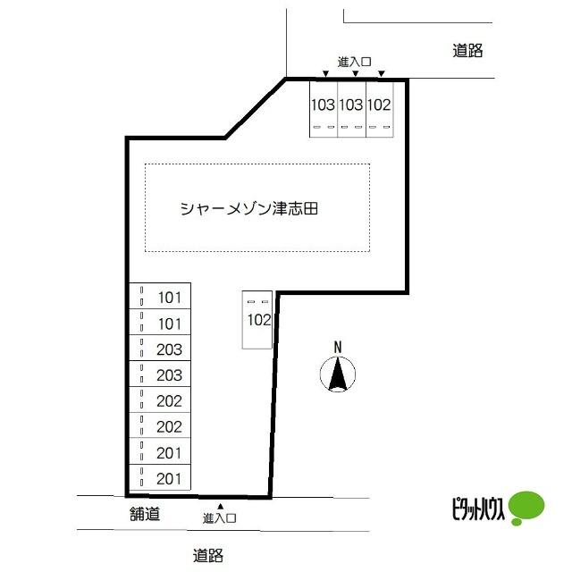 シャーメゾン津志田（102） 物件画像