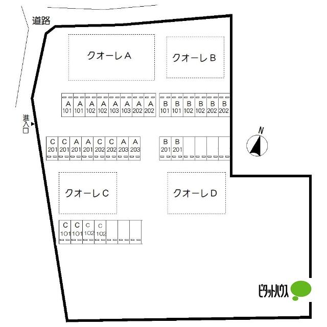 クオーレ　B（102） 物件画像