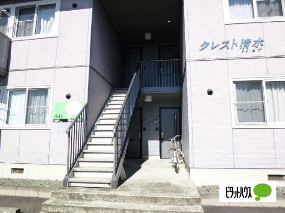 クレスト清水（102） 共有部分