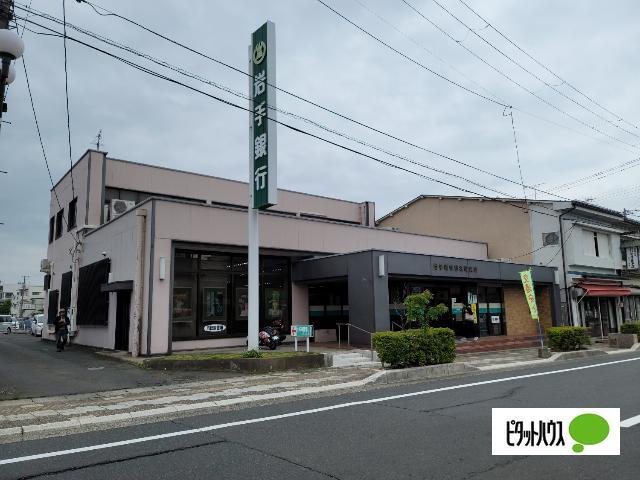 岩手銀行仙北町支店：549m