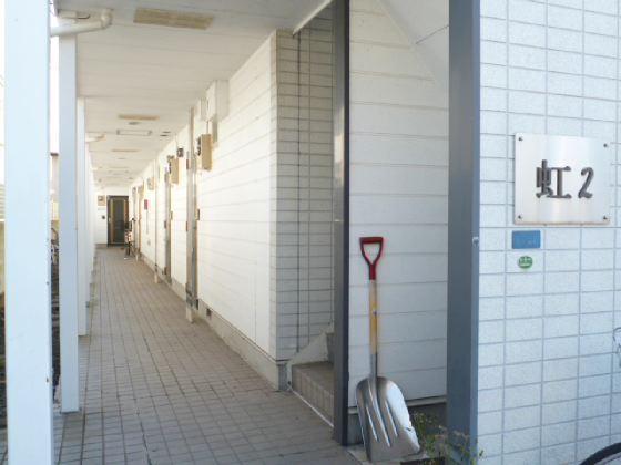 虹Ⅱ 物件画像