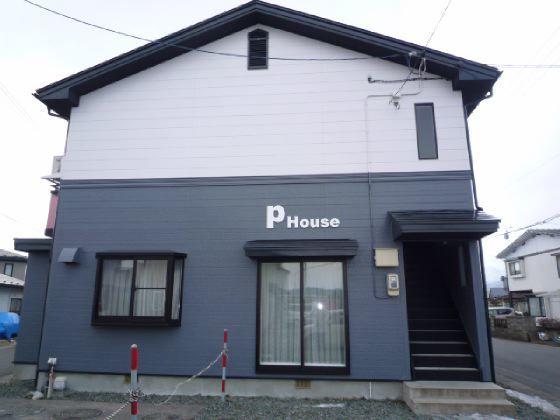 Pハウス 物件画像