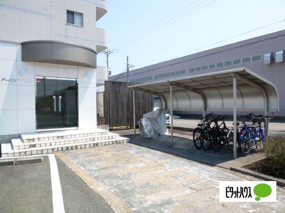 アーバンライフⅡ 物件画像