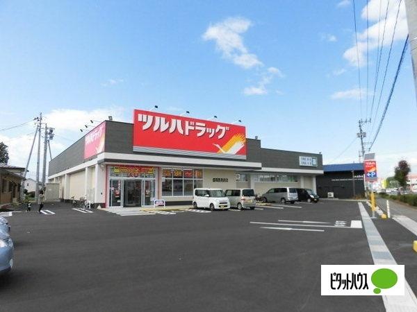 ツルハドラッグ盛岡西見前店：727m