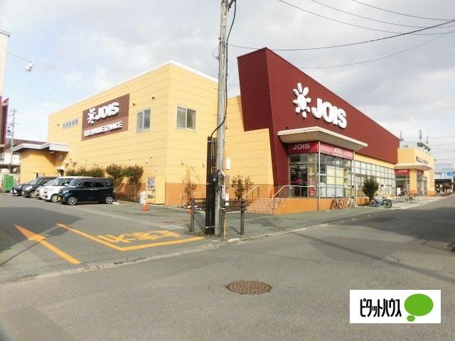 ジョイス盛岡緑が丘店：808m