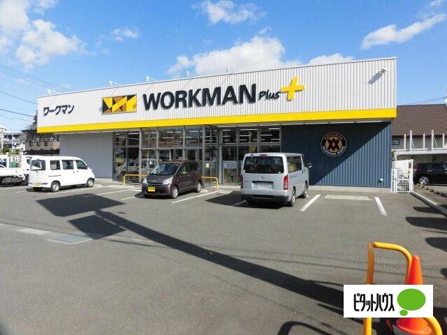 ワークマンプラス盛岡中野店：2661m