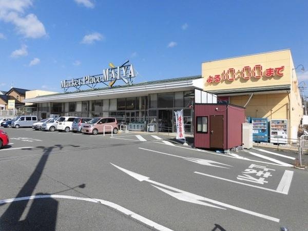 MAIYA滝沢店
