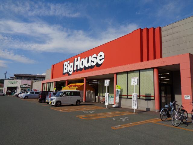 スーパー
