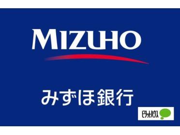 みずほ信託銀行大船支店：731m