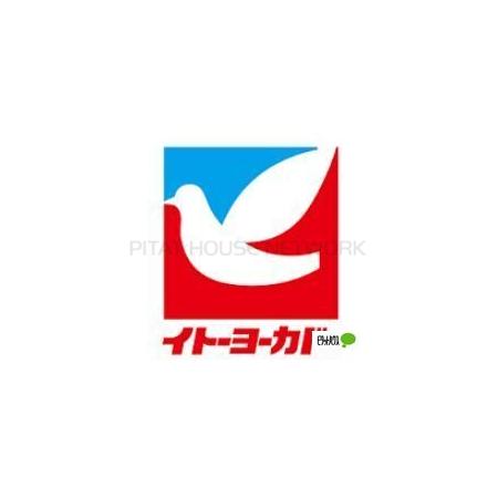 横浜市栄区役所：1521m