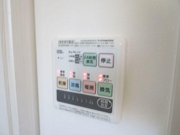 ルーチェ鎌倉（202） 設備