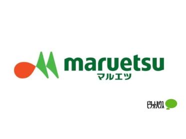 マルエツ戸塚大坂下店：431m