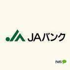 JA横浜戸塚支店：1091m