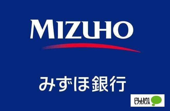 みずほ信託銀行大船支店：804m