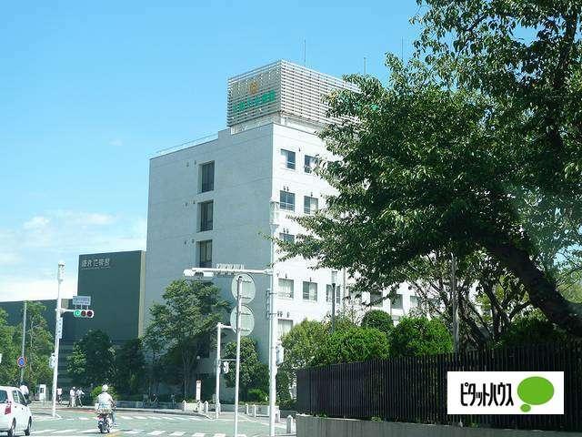 社会医療法人財団互恵会大船中央病院：1335m