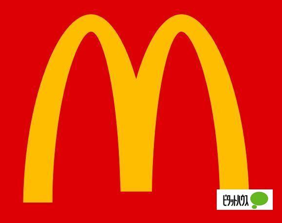 マクドナルド大船グランシップ店：638m