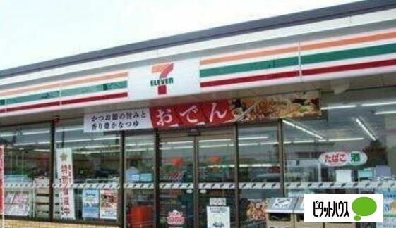 セブンイレブン鎌倉山崎店：1082m